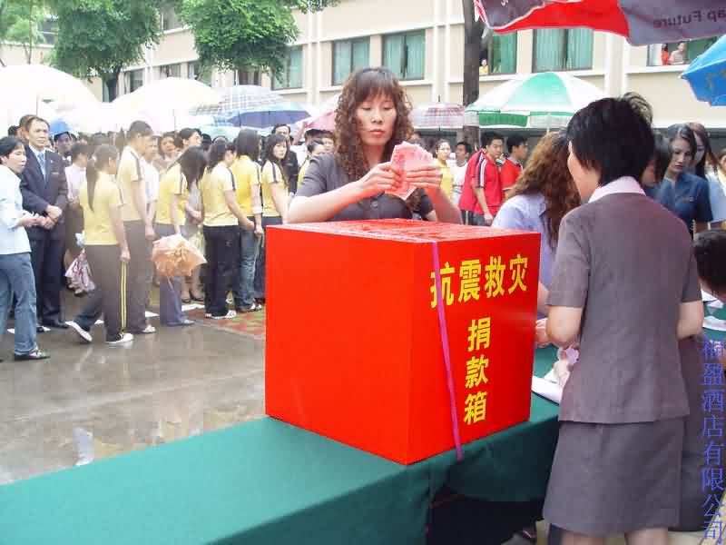 朗晴居海鲜酒家_奕景海鲜酒家_深圳翅福酒家图片(2)